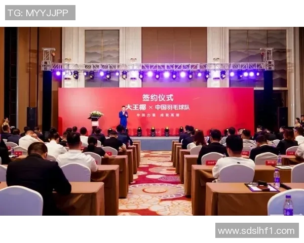 广州羽毛球队最新动态分析与未来展望聚焦球队状态与训练成果