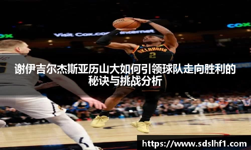 qy千亿国际官方网站
