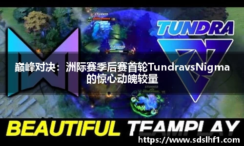 qy千亿国际官方网站
