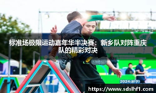 QY千亿国际