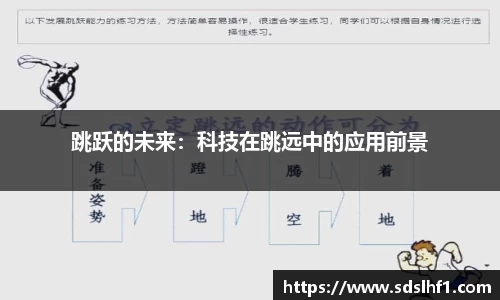 QY千亿国际