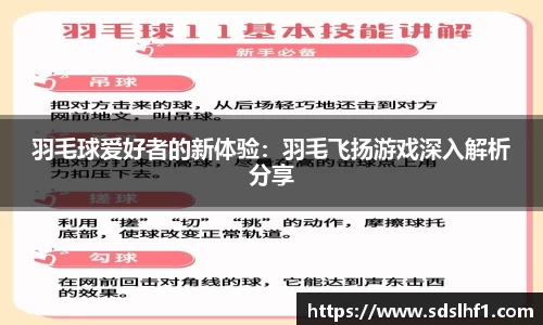 qy千亿国际唯一