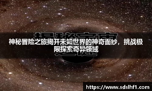 qy千亿国际官方网站