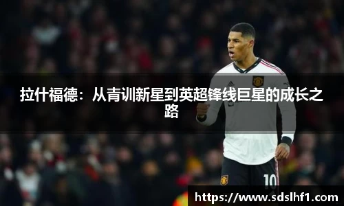 立博ladbrokes
