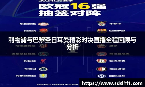 英国立博ladbrokes官网