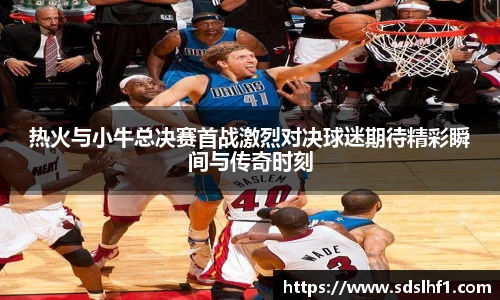 立博ladbrokes