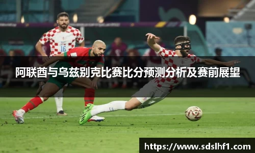 立博ladbrokes平台