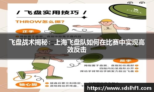 立博ladbrokes官网