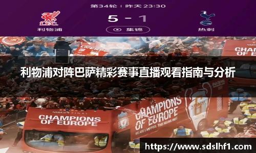 立博ladbrokes平台