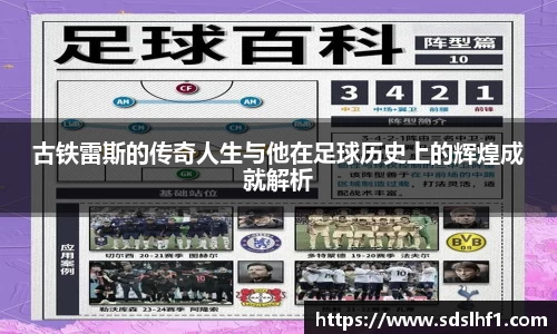 立博ladbrokes平台